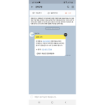 민재오면로벅스줌