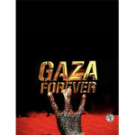 gazanation