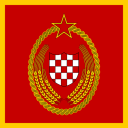 HTO Karlovac Base