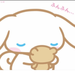 Cinnamon roll Fans :3