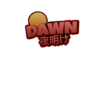 DAWN夜明け