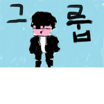 정우의 club