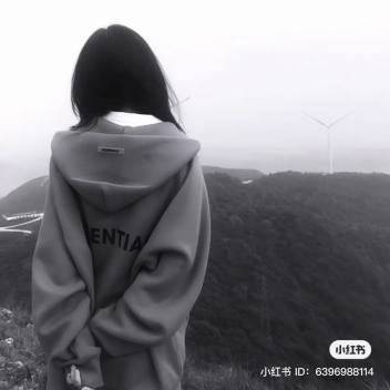lone.