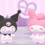 the royal loves