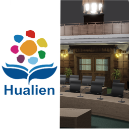 花蓮縣政府會議室 Meeting Of Hualien government