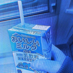 Netsui