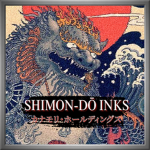 志門堂インク | Shimon-dō Inks