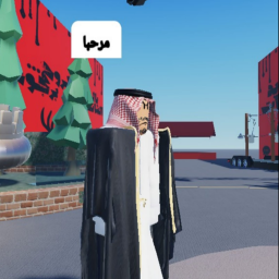 تبرع | شاتB A