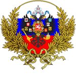 Imperskaya Rossiya