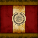 Advanced Recon Division