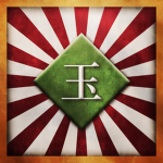 第1師団 • The 1st Division