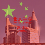 PLAN-海军模拟器