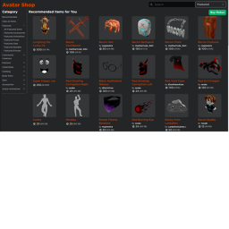 In Game Catalog