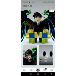 Dragons club need robux