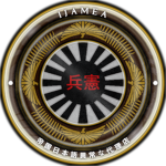 <IJAMEA> Kenpeitai Unit