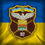 92nd Separate Mechanized Brigade