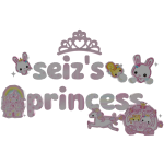 ♡: seiz's princess