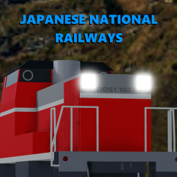 Japanese National Railways (JR東日本): Classic