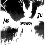 Gohan pro