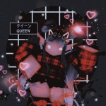S a t a n ‘ s C h I l d r e n