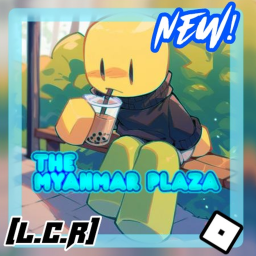 Test plaza