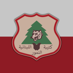Tigers Μilitia