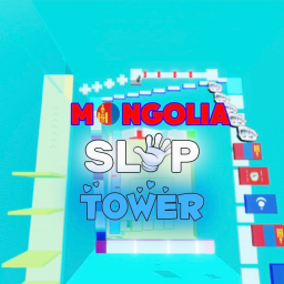 Mongolia Slap Tower 🖐