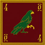 Ǧan Amora