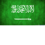 المجموعة
