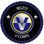 KM | V Corps