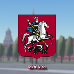 Moscow