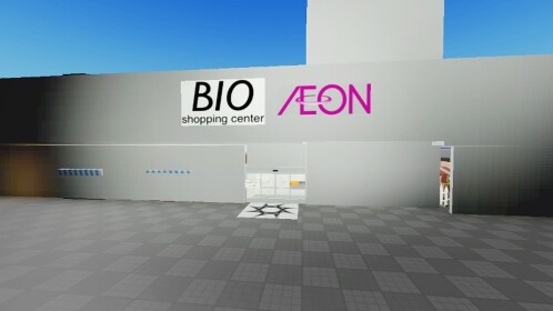 BIO Shopping Center