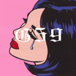 U.E Blues