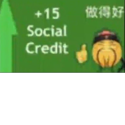 [VOICE CHAT] social credit grindr 🥶👌