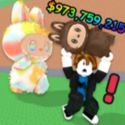 Dont wake bubu