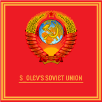 Union of Soviеt Sociаlist Rеpublics.