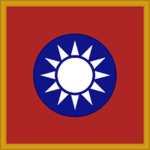 [NC] National Revolutionary Army