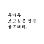 눈사람 쿠키