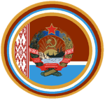 CSSR | Chernarussian Soviet Sovereign Republic