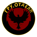 Specialized Armament "APID Handling & Utilization"