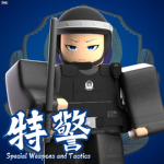 [ CPR ] 特警队
