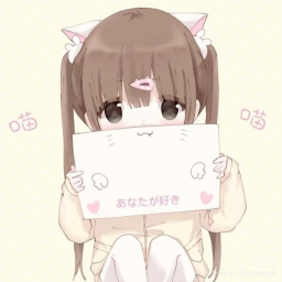 ♡