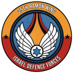 -IDF- 25th Ramon Wing