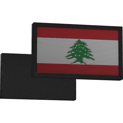 Lebanon Dual Patch