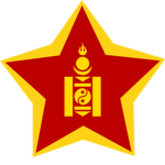 | Die Kaiserliche Garde |