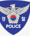 대한민국 의무경찰대