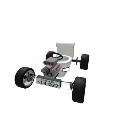 Toilet drift car