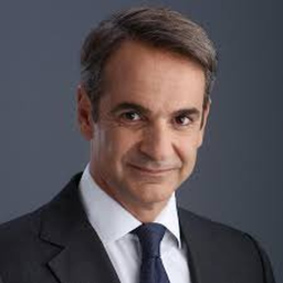 Escape Mitsotakis [GROWS OFFLINE]