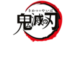 The Demon Slayer Core Of Demon Fall