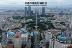 长春市角色扮演RP